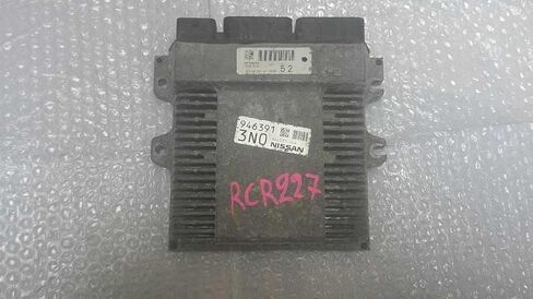 Engine ECM Control Module 18-20 Compatible with Pathfinder Infiniti QX60 BED40A300A2 NEC035004 in Saudi Arabia