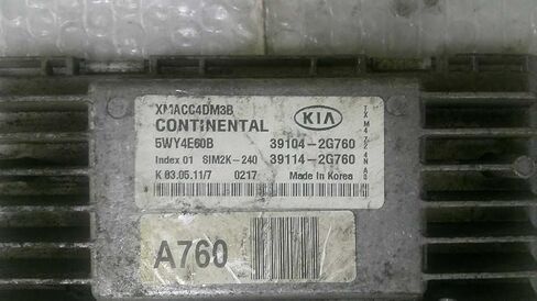 Engine ECM Control Module 2.4L Fits 12-13 Compatible with KIA Sorento 39114-2G760 391142G760 in Saudi Arabia