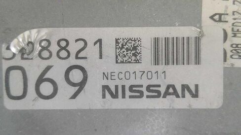 Engine ECM Control Module 2.0L Fits 16-19 Infiniti Q50 NEC017-011 NEC017011 in Saudi Arabia
