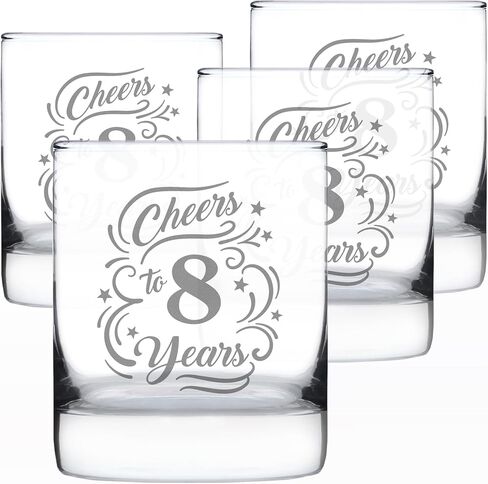 Cheers to 8 Years - هدايا زجاجية من ويسكي روكس للنساء والرجال - ديكور حفلات الذكرى السنوية الثامنة - نظارات 10.25 أونصة in Saudi Arabia