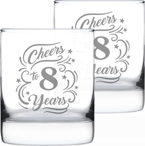 Cheers to 8 Years - هدايا زجاجية من ويسكي روكس للنساء والرجال - ديكور حفلات الذكرى السنوية الثامنة - نظارات 10.25 أونصة in Saudi Arabia