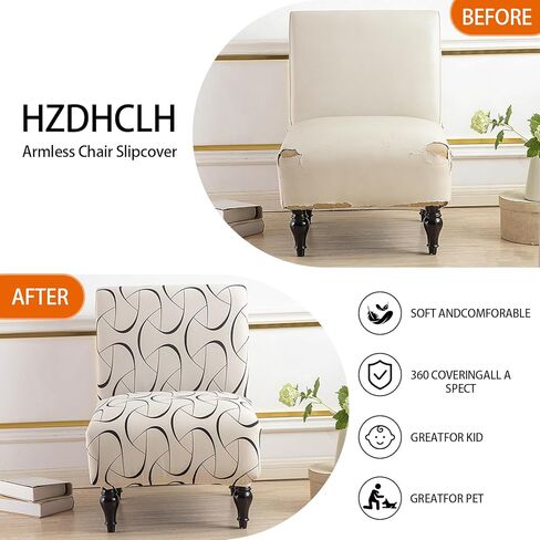 HZDHCLH Armless Accent Slipper Chair Cover Stretch Spandex Slipcover Removable Furniture Protector with Elastic Bottom Machine Washable for Living Dining Room Hotel in Saudi Arabia