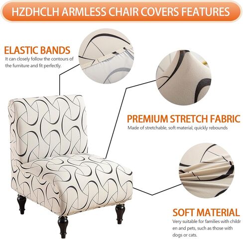 HZDHCLH Armless Accent Slipper Chair Cover Stretch Spandex Slipcover Removable Furniture Protector with Elastic Bottom Machine Washable for Living Dining Room Hotel in Saudi Arabia