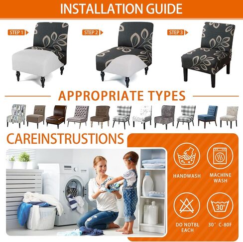 HZDHCLH Armless Accent Slipper Chair Cover Stretch Spandex Slipcover Removable Furniture Protector with Elastic Bottom Machine Washable for Living Dining Room Hotel in Saudi Arabia