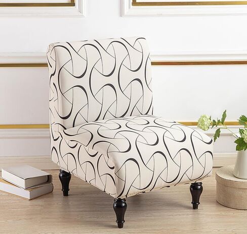 HZDHCLH Armless Accent Slipper Chair Cover Stretch Spandex Slipcover Removable Furniture Protector with Elastic Bottom Machine Washable for Living Dining Room Hotel in Saudi Arabia