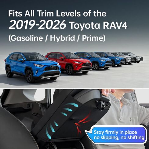 1P لسيارة Toyota RAV4 2019-2026 غطاء وحدة التحكم المركزية للسيارة وسادة مسند الذراع مقاومة للاهتراء من جلد البولي يوريثان مقاوم للماء ومقاوم للبقع 5 سم إسفنجة عالية المرونة تخفف من تعب الذراع تتوافق مع النمط الأصلي للمركبة in Kuwait