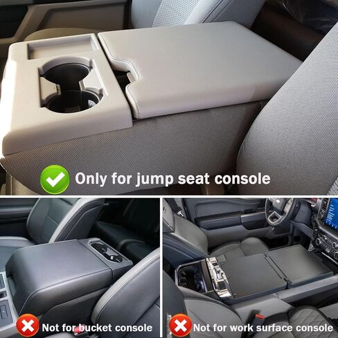 Center Console armrest Cover Compatible with Ford F150 2015-2024 and F250 F350 F450 2017-2024 Leather arm Rest lid Middle Console armrest Cover Accessories(for 40/20/40 Jump Seat Console) in Saudi Arabia