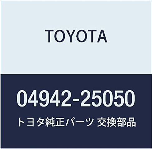 TOYOTA Genuine Parts Rear Brake Spring Kit Dyna / Toyota Ace Part # 04942-25050 in Saudi Arabia