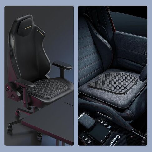 وسادة كرسي ألعاب مكتب DXRacer وسادة مقعد جل للجلوس لفترة طويلة، وسائد جل تبريد السيارة لتخفيف الضغط للقيادة الطويلة (أسود) in Kuwait