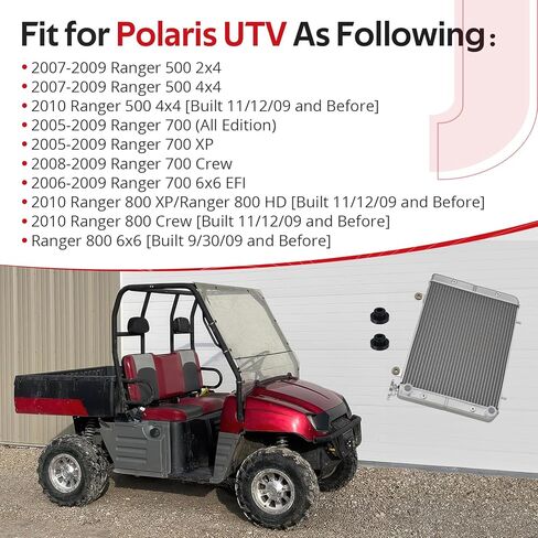 مشعاع جافيك لطاقم بولاريس رينجر 500 700 800 XP 2x4/4x4/6x6 2005-2010 O.E.M #1240286 1240211 1240385 in Kuwait