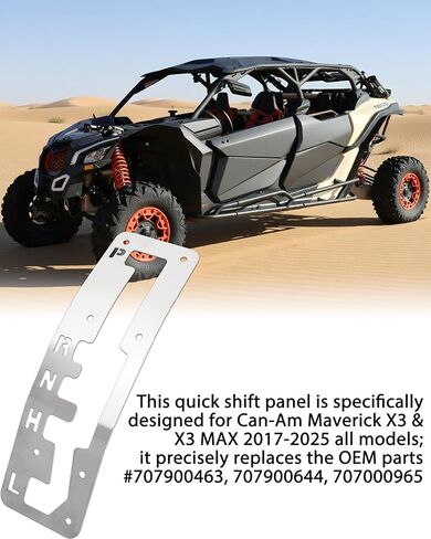 لوحة لوحة بوابة التحول السريع من KEWISAUTO لملحقات Can Am Maverick X3 MAX Turbo R XRS XRC XDS 2017-2025، لوحة ناقل الحركة المصنوعة من الفولاذ المقاوم للصدأ اللامع، استبدل OEM #7707900463، 707900644، 707000965 in Saudi Arabia