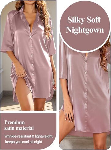 Women Nightdress Satin-Feel Button Front Sleep Shirt Sexy Lounge Wear in Saudi Arabia