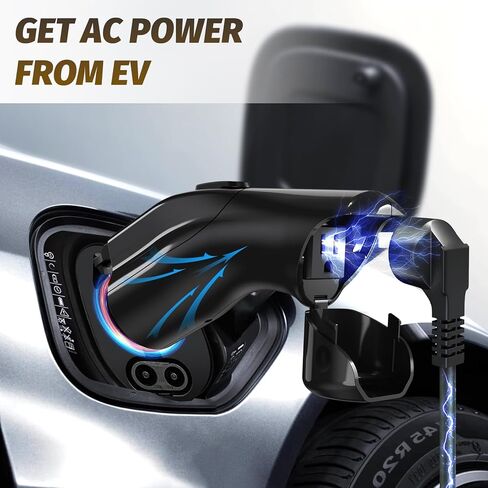 أفي | محول V2L | محول V2L من السيارة إلى التحميل لإمدادات الطاقة EV | متوافق مع هيونداي أيونيك 5 وأيونك 6، كيا EV6 | اشحن أي شيء أثناء التنقل in Kuwait