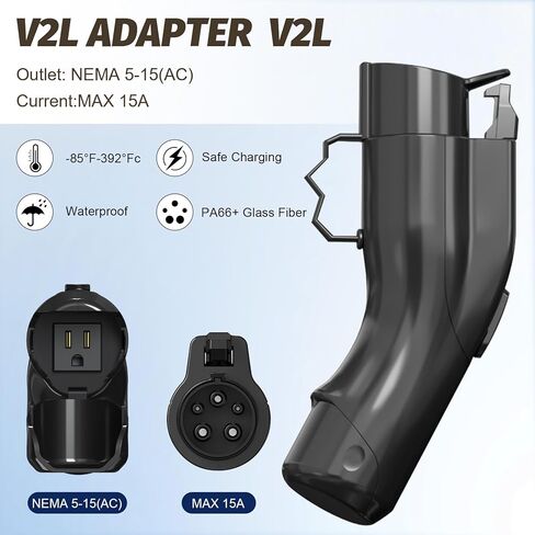 أفي | محول V2L | محول V2L من السيارة إلى التحميل لإمدادات الطاقة EV | متوافق مع هيونداي أيونيك 5 وأيونك 6، كيا EV6 | اشحن أي شيء أثناء التنقل in Kuwait