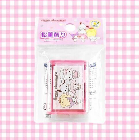 Kitty & Friends' Officially Licensed Pencil Sharpener - 2 Sockets in Saudi Arabia