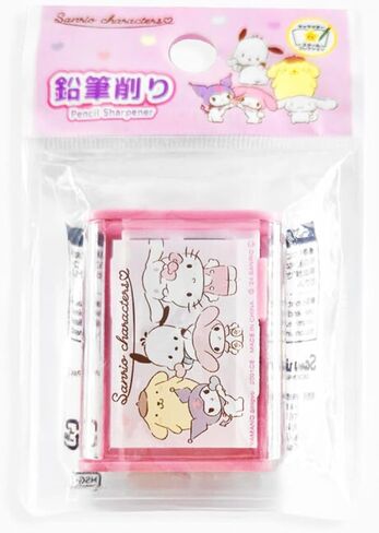 Kitty & Friends' Officially Licensed Pencil Sharpener - 2 Sockets in Saudi Arabia