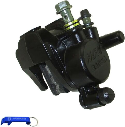 TC-Motor Rear Brake Caliper M10x1.25 For Honda ATV ATC Tri-wheeler 1982 1983 1984 ATC250R ATC 250R in Saudi Arabia