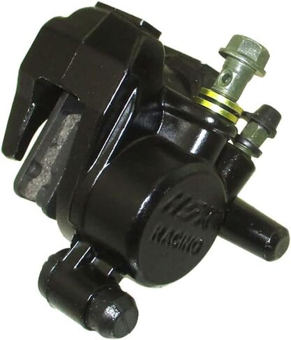 TC-Motor Rear Brake Caliper M10x1.25 For Honda ATV ATC Tri-wheeler 1982 1983 1984 ATC250R ATC 250R in Saudi Arabia