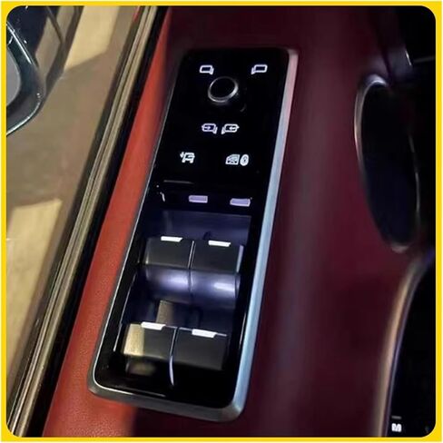 Compatible With Range Rover Sport Land Vogue, Fashion Window Switch, Lift Control in Kuwait