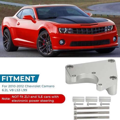 Power Steering Pump Bracket Kit for 2010-2012 Chevrolet Chevy Camaro 6.2L V8 LS3 L99 Replaces GM 12610792 Billet Aluminum Mounting Bracket in Saudi Arabia