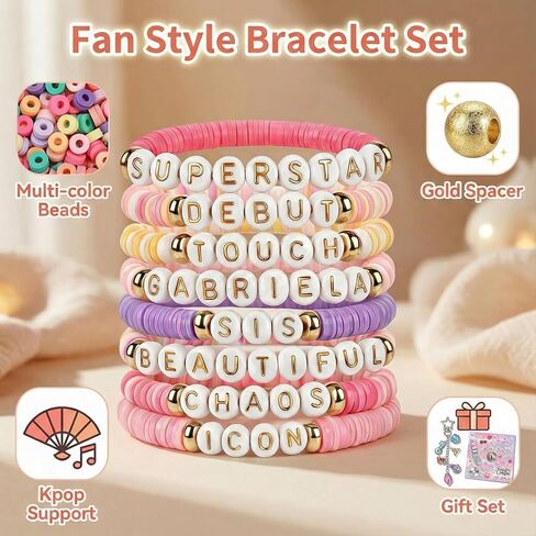 مجموعة أساور Y2K Pop مطرزة مع سلسلة مفاتيح، 8 قطع من المجوهرات الجمالية الوردية القابلة للتمدد، لمحبي Y2K in Kuwait