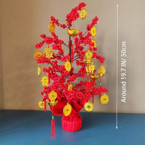 Artificial Money Fortune Tree -19.7inch, 2026 Spring Festival Lunar New Year Fortune Tree with Wealth Coins, Ingot, Fu, Knot for Asian Chinese Japan Vietnamese Horse New Year Decorations in Saudi Arabia