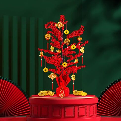 Artificial Money Fortune Tree -19.7inch, 2026 Spring Festival Lunar New Year Fortune Tree with Wealth Coins, Ingot, Fu, Knot for Asian Chinese Japan Vietnamese Horse New Year Decorations in Saudi Arabia