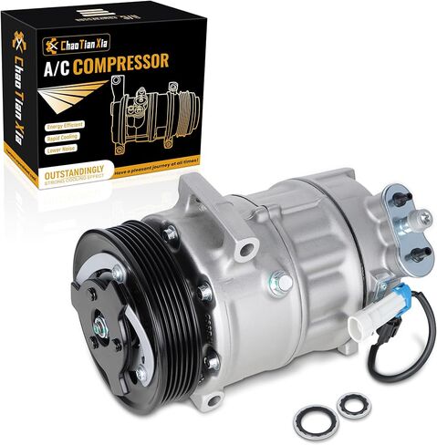 13232305 AC Compressor with Clutch Compatible with Buick Regal LaCrosse Allure 2.0L, 2.4L 2010 2011 in Saudi Arabia