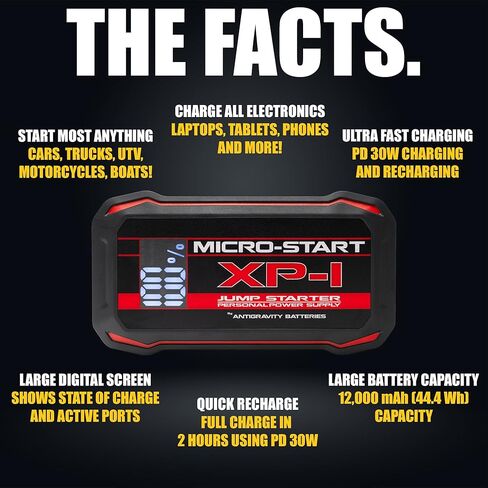 بطاريات مضادة للجاذبية: بطارية ليثيوم 400 أمبير - معزز بطارية مدمجة 12 فولت للسيارات والشاحنات، صندوق قفز محمول مع شحن سريع USB-C in Kuwait