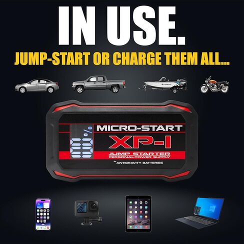 بطاريات مضادة للجاذبية: بطارية ليثيوم 400 أمبير - معزز بطارية مدمجة 12 فولت للسيارات والشاحنات، صندوق قفز محمول مع شحن سريع USB-C in Kuwait