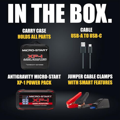 بطاريات مضادة للجاذبية: بطارية ليثيوم 400 أمبير - معزز بطارية مدمجة 12 فولت للسيارات والشاحنات، صندوق قفز محمول مع شحن سريع USB-C in Kuwait