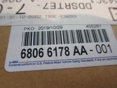 2011-2020 Chrysler Dodge Ram Front Axle Intermediate Drive Shaft New Mopar OEM in Saudi Arabia