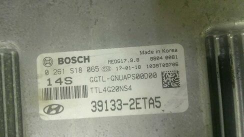 وحدة التحكم في المحرك ECM بسعة 2.0 لتر تناسب 16-18 Tucson 39133-2ETA5 391332ETA5 in Saudi Arabia