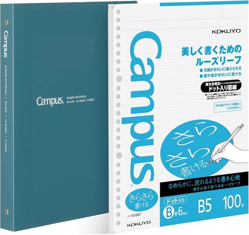 KOKUYO 5 Subject Spiral Notebook, Campus B5 Refillable Journal with 5 Tab Dividers, 65 Sheets Capacity, 100 Sheets in 5mm Ruled Loose Leaf Paper, Business Slim Type, Black, Japan Import in Saudi Arabia