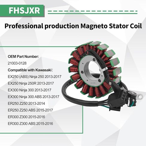 21003-0128 ملف الجزء الثابت المغناطيسي لـ EX250 ABS Ninja 250/EX250 Ninja 250R، EX300 Ninja 300/EX300 Ninja 300 ABS 2013-2017، ER250 Z250 ABS/ER300 Z300 ABS in Saudi Arabia