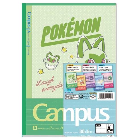 SHOWA NOTES Pokemon Campus Note A Ruled 5 Pack 120193 pokemon Pokemon Nyaoha Hogeta Papimocchi Gengar Haraberry in Saudi Arabia