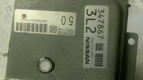 Engine ECM Control Module Fits 16-17 Compatible with Nissan Altima NEC014-090 NEC014090 in Saudi Arabia