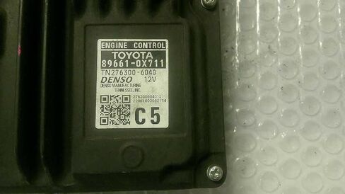 Engine ECM Control Module 2.5L Fits 20-22 Compatible with Toyota Camry 89661-0X711 896610X711 in Saudi Arabia