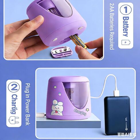 Electric Pencil Sharpener - Auto Stop, Super Sharp & Fast, Plug in Pencil Sharpener for 6-12mm No.2/Colored Pencils - Classroom/Office/Home in Saudi Arabia