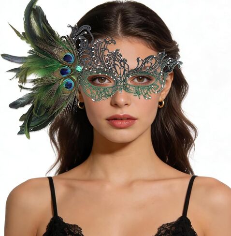 Feather Lace Masquerade Mask for Women, Detachable Feather Mask, for Halloween, Mardi Gras, Carnival, Masquerade Party in Saudi Arabia
