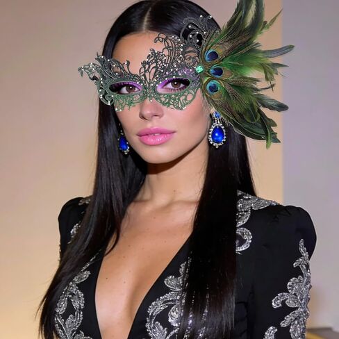 Feather Lace Masquerade Mask for Women, Detachable Feather Mask, for Halloween, Mardi Gras, Carnival, Masquerade Party in Saudi Arabia