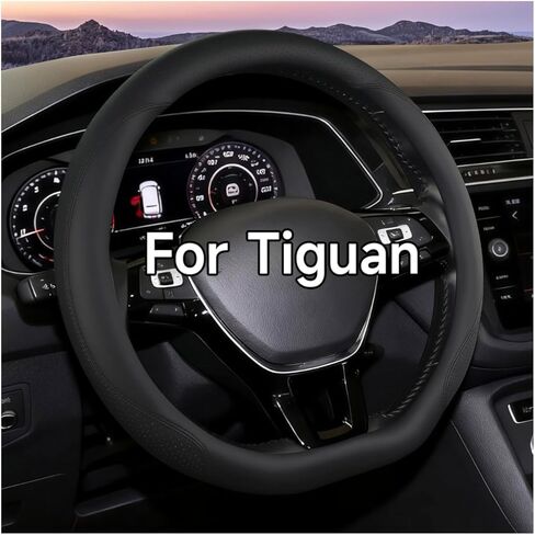 غطاء عجلة القيادة ذو القاعدة المسطحة لسيارة VW Tiguan 2016-2025، جلد غير قابل للانزلاق يناسب Volkswagen Tiguan Allspace/R-Line، ملحق داخلي للسيارة على شكل D (أسود) in Kuwait