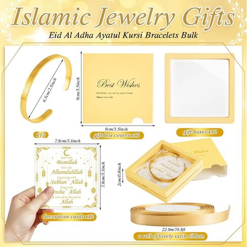 12 Sets Eid Al Adha Ayatul Kursi Bracelets Bulk Eid Mubarak Allah Open Bangle Islamic Jewelry Gifts with Gift Box Cards Muslims Festival Gold Arabic Cuff for Women Men Ramadan Hajj Gifts Islam Favor in Saudi Arabia