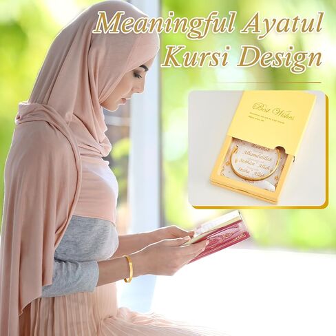 12 Sets Eid Al Adha Ayatul Kursi Bracelets Bulk Eid Mubarak Allah Open Bangle Islamic Jewelry Gifts with Gift Box Cards Muslims Festival Gold Arabic Cuff for Women Men Ramadan Hajj Gifts Islam Favor in Saudi Arabia