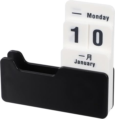 PATIKIL 2 Pack Perpetual Block Calendar, Rotating Decorative Daily Display Modern Farmhouse Office Coffee Table Bookshelf Decor for Teacher Desk Parties Holidays Wedding, Black in Saudi Arabia