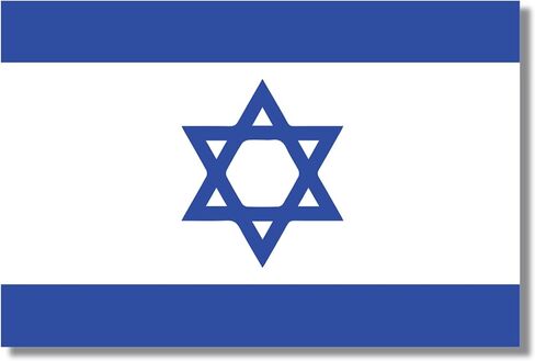 Magnet Me Up Israel Israeli Flag Magnet Decal, 3x5 Inches, Blue and White, Heavy Duty Automotive Magnet for Car, Truck, SUV, Lockers, or Any Other Magnetic Surface in Saudi Arabia