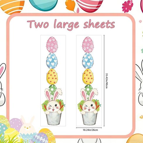 Easter Window Clings Decorations, Large Cute Fun Easter Bunny Eggs Potted Window Decals for Home Office School Slide Glass Door Storefronts, Double Sided Rustic Rabbit Vibrant Colored Eggs in Kuwait