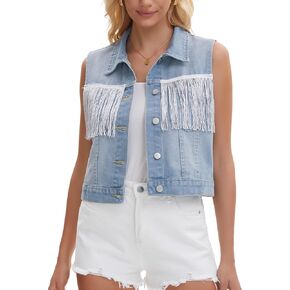 Women's Denim Vest Button Down Sleeveless Tassel Trim Fringe Western Outfits Jean Vests in Saudi Arabia