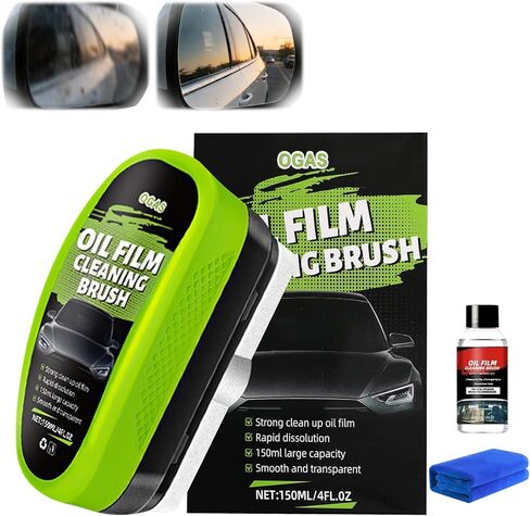 فرشاة تنظيف فيلم زيت كوبوت، 2.0 ترقية منظف الزجاج الأمامي للسيارة كلير فيجن، فرشاة تنظيف فيلم الزيت لنافذة السيارات، أداة تنظيف الزجاج الأمامي للسيارات كلير فيجن، تمنع المطر والضباب (مجموعة واحدة) in Kuwait