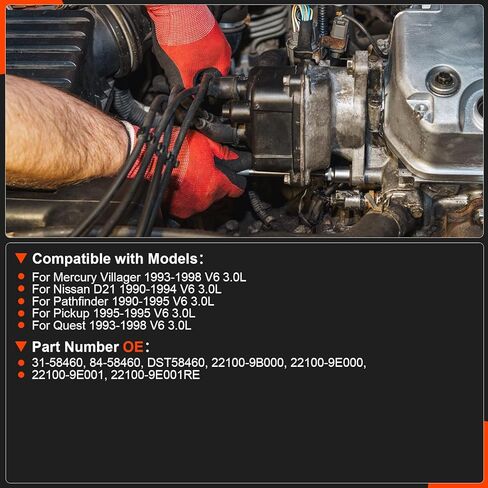 Ignition Distributor for Nissan Pathfinder 1990-1995, for Quest 1993-1998 and 1995 Pickup Trucks, for D21 from 1990-1994, Replacement Number F3XA12127AA, F3XA12127BA in Kuwait